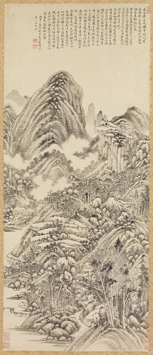 Landscape in the style of Huang Gongwang, 1666, Wang Shimin
