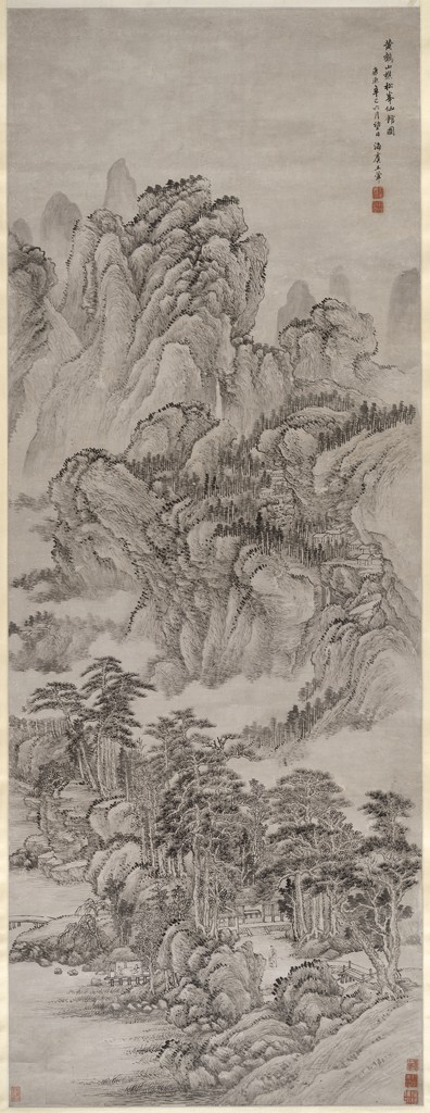 Landscape After Wang Meng's "Immortal Abode in the Pine Covered Mountains", 1701, Wang Hui