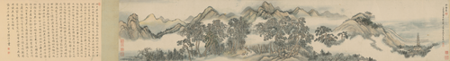 王翚祭诰图卷, , Wang Hui