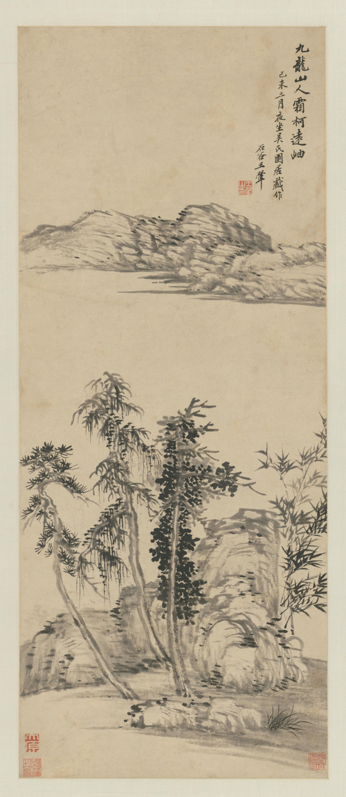 王翚霜柯远岫轴, , Wang Hui