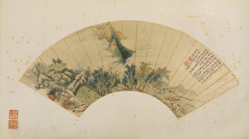 王翚青山白云扇面, , Wang Hui