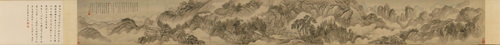 王翚庐山白云图卷, , Wang Hui