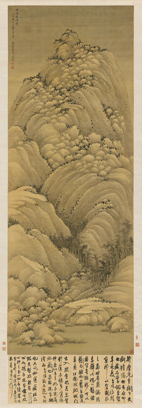 王翚仿巨然烟浮远岫图轴, , Wang Hui
