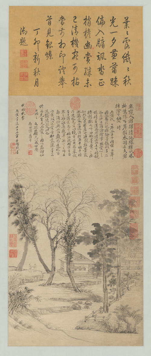 王翚晚梧秋影图, , Wang Hui