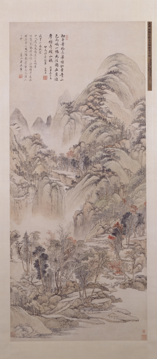 王翚虞山枫林图轴, , Wang Hui