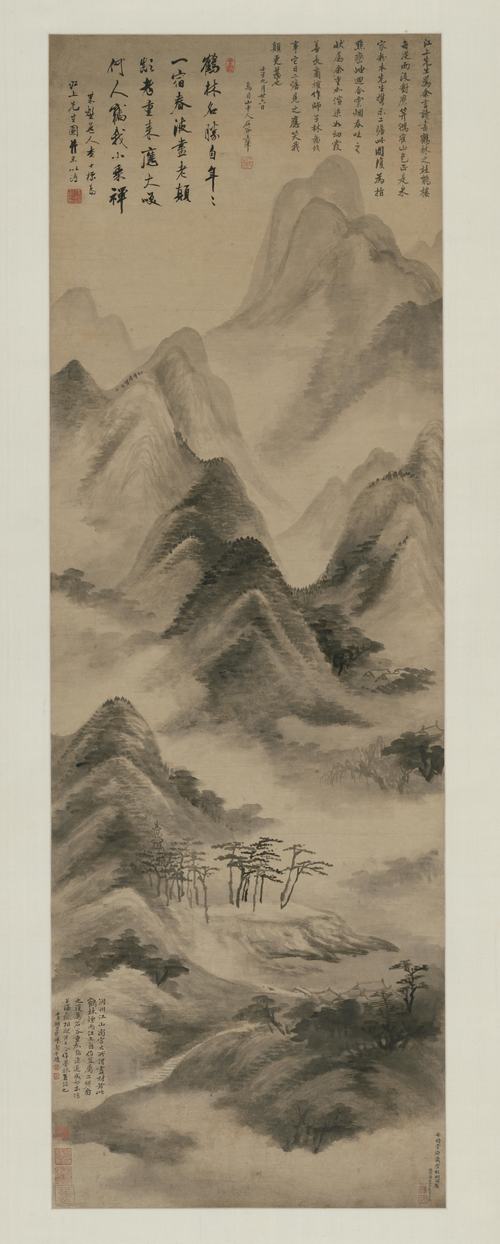 王翚查士标蕉林烟雨图轴, , Wang Hui