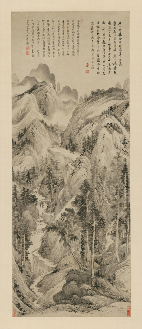 王翚查士标合作名山访胜图轴, , Wang Hui