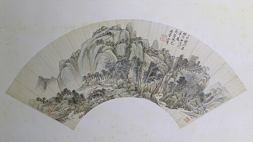 王翚山水图扇页, , Wang Hui