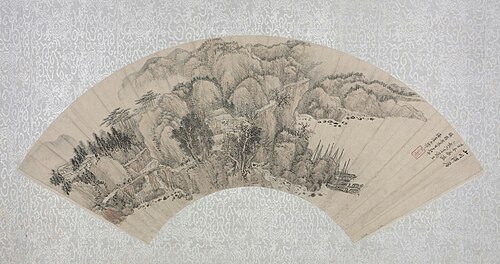 王翚山川浑厚图扇页, , Wang Hui