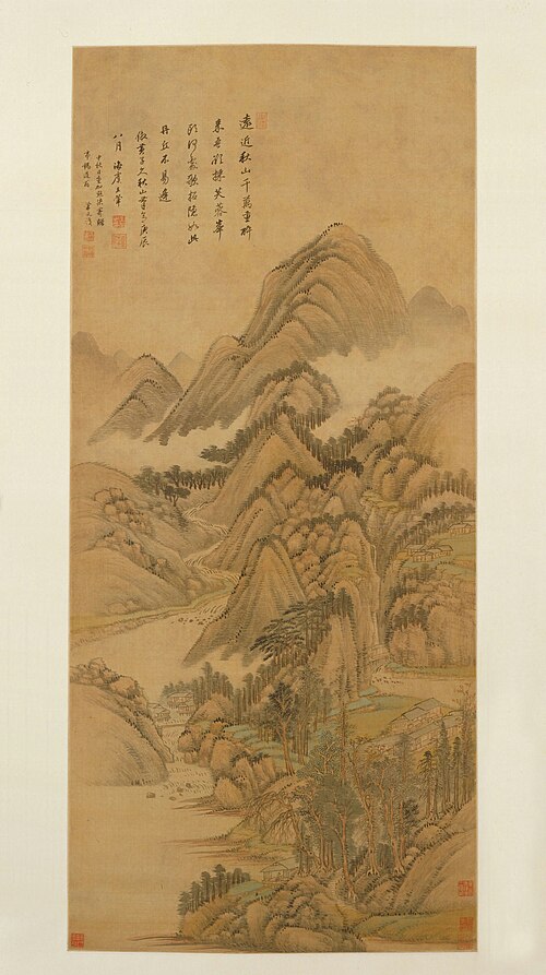 王翚秋山万重图轴, , Wang Hui