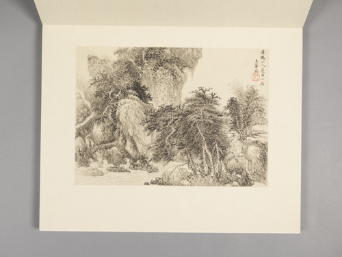 王翚仿古山水册, , Wang Hui