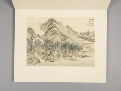 王翚仿古山水册, , Wang Hui