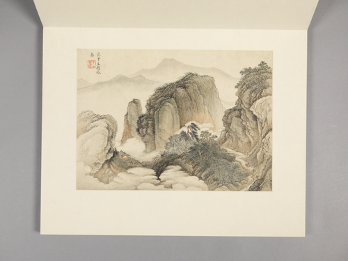 王翚仿古山水册, , Wang Hui