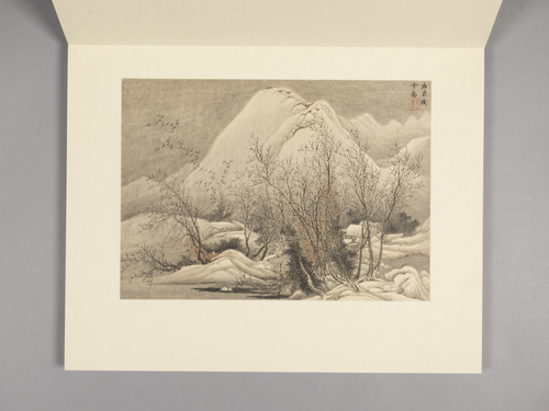 王翚仿古山水册, , Wang Hui