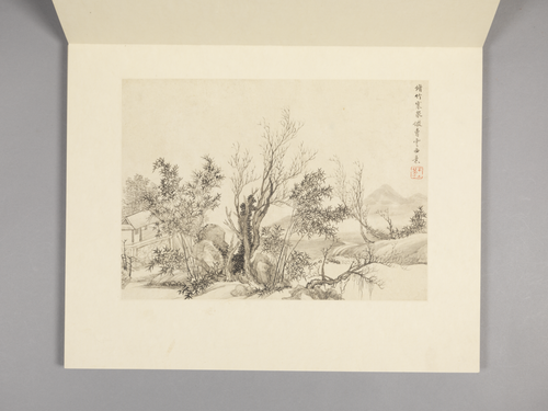 王翚仿古山水册, , Wang Hui