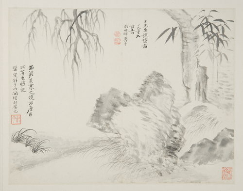 王翚、恽寿平槐隐图册, , Wang Hui