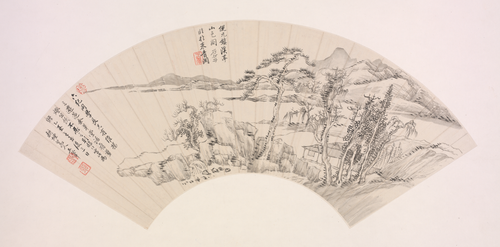 王翚临倪瓒溪亭山色图扇面, , Wang Hui