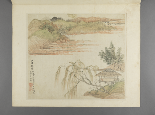 王翚仿古山水册, , Wang Hui