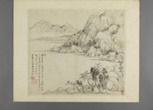 王翚仿古山水册, , Wang Hui