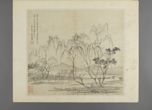 王翚仿古山水册, , Wang Hui