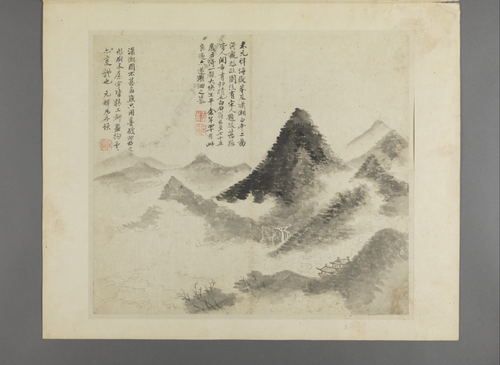 王翚仿古山水册, , Wang Hui