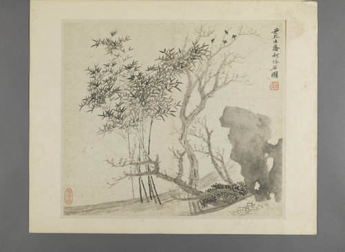 王翚仿古山水册, , Wang Hui