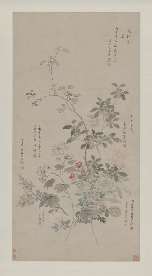 九秋图, , Wang Hui