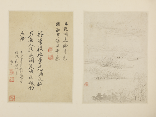 王翚芦花钓船页, , Wang Hui