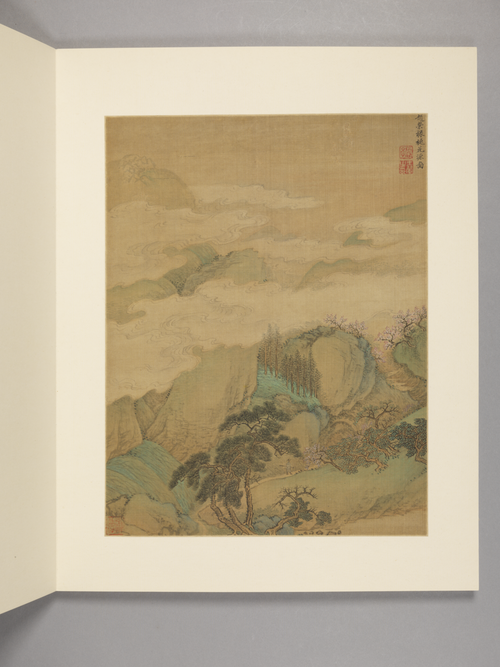 王翚仿古山水册, , Wang Hui