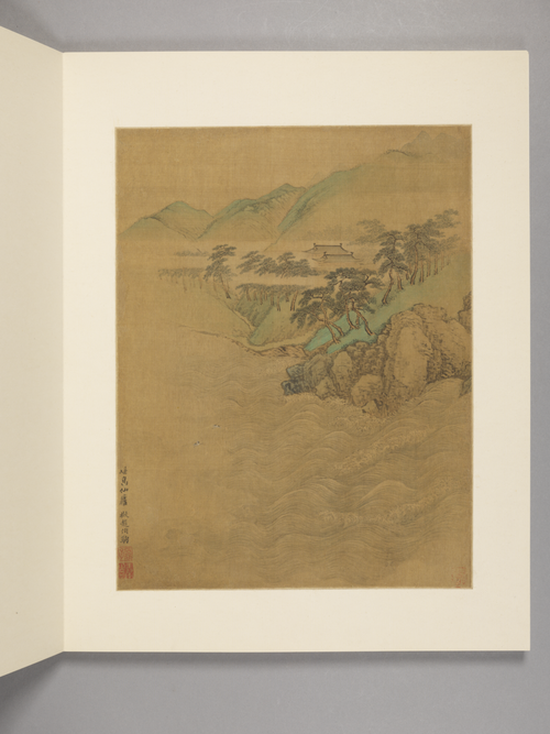 王翚仿古山水册, , Wang Hui