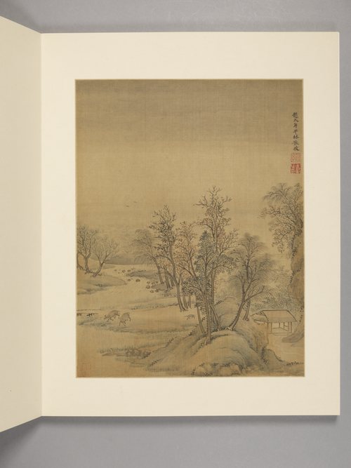 王翚仿古山水册, , Wang Hui