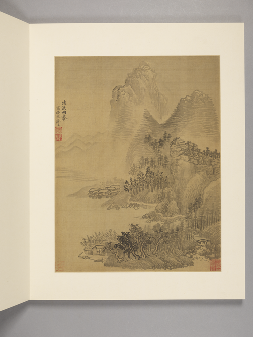王翚仿古山水册, , Wang Hui