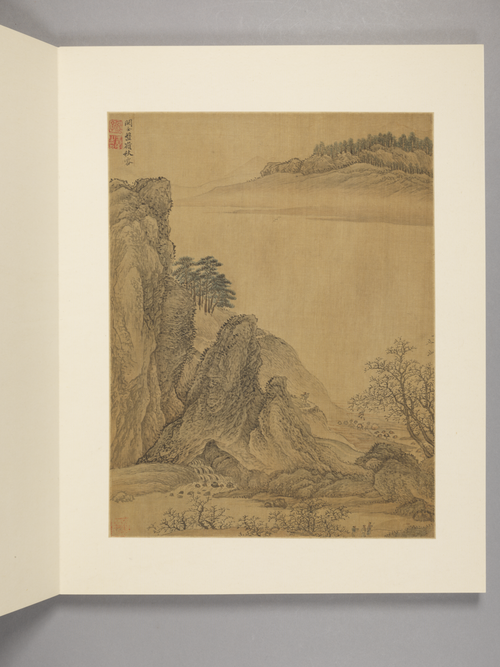 王翚仿古山水册, , Wang Hui