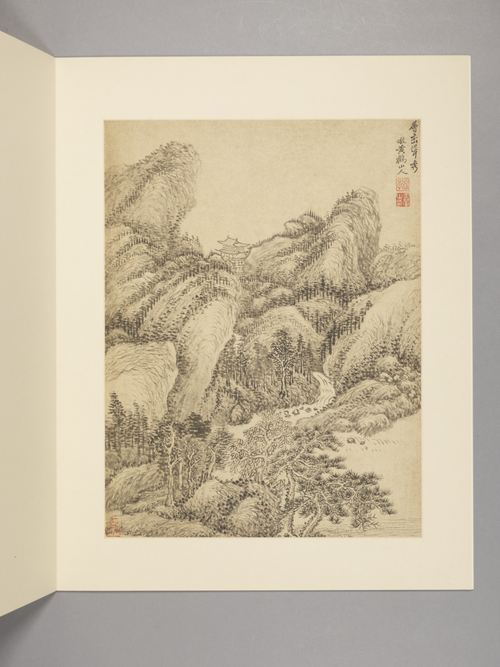 王翚仿古山水册, , Wang Hui