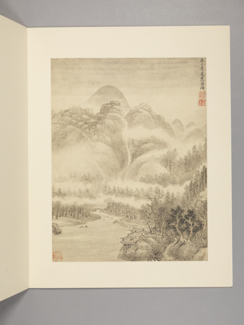 王翚仿古山水册, , Wang Hui