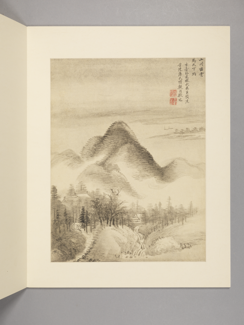 王翚仿古山水册, , Wang Hui