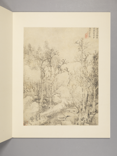 王翚仿古山水册, , Wang Hui