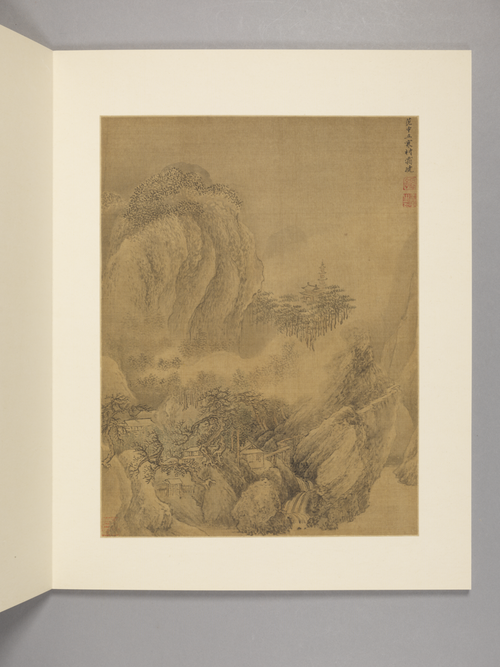 王翚仿古山水册, , Wang Hui