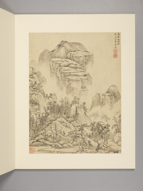 王翚仿古山水册, , Wang Hui