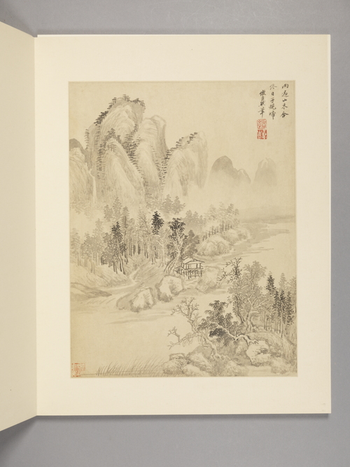 王翚仿古山水册, , Wang Hui