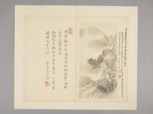 王翚拟前人诗意册, , Wang Hui