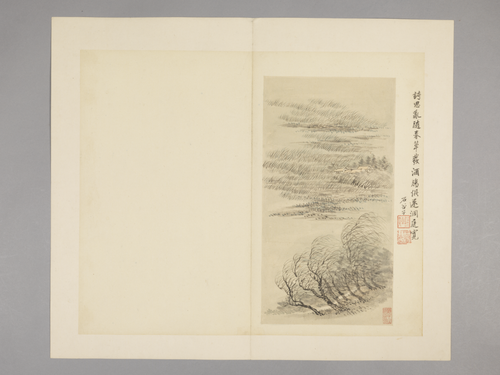 王翚拟前人诗意册, , Wang Hui