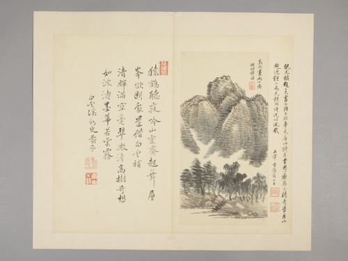 王翚拟前人诗意册, , Wang Hui