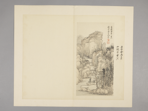 王翚拟前人诗意册, , Wang Hui