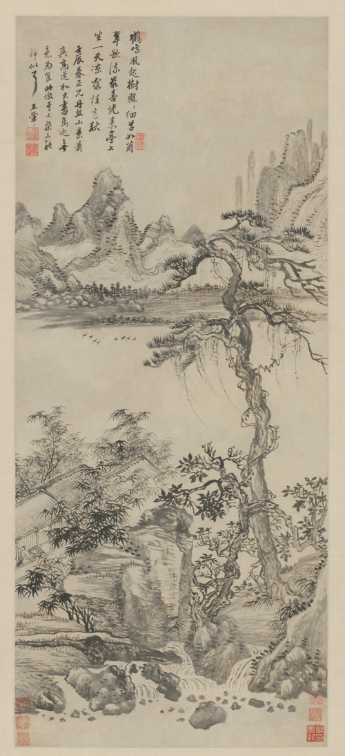 王翚仿柯九思小景轴, , Wang Hui
