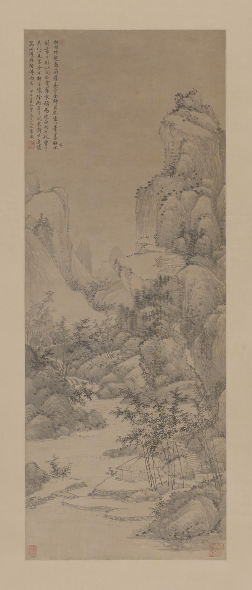 王翚竹趣轴, , Wang Hui