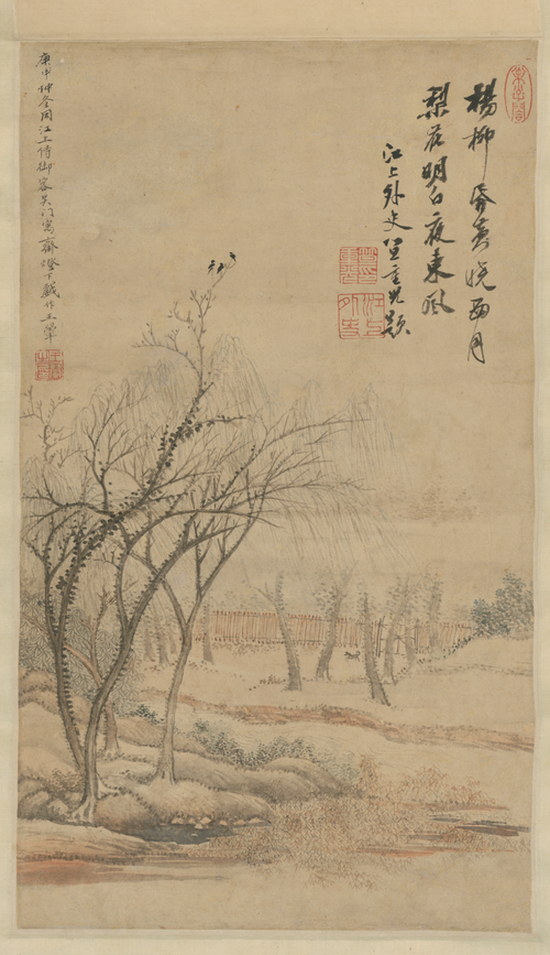 王翚杨柳晓月轴, , Wang Hui