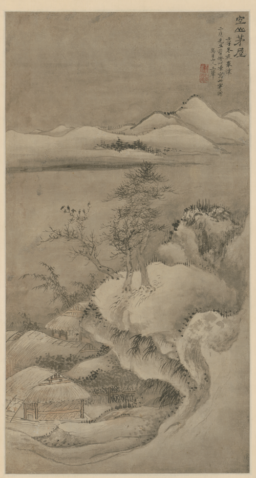 王翚空山方屋轴, , Wang Hui