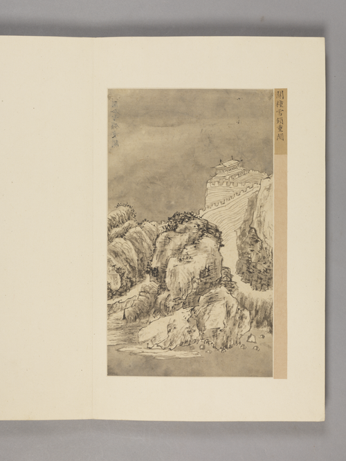 王翚雪景山水册, , Wang Hui