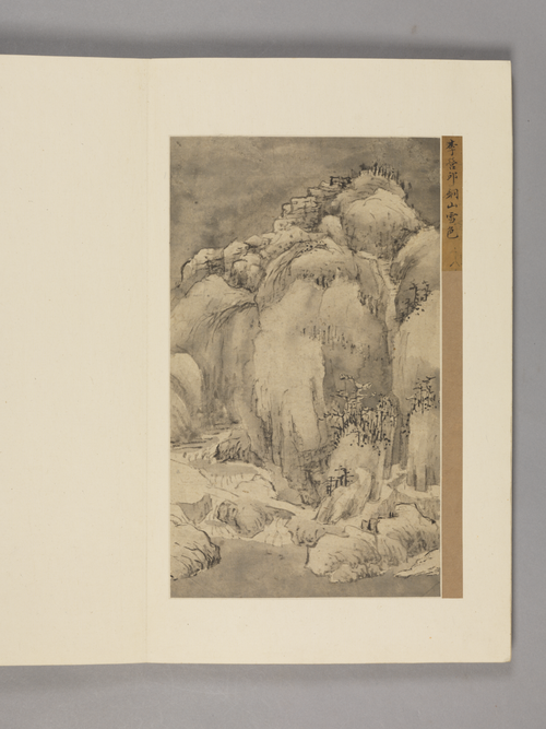 王翚雪景山水册, , Wang Hui
